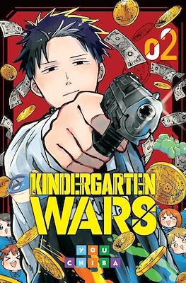 Kindergarten Wars #2