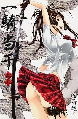 一騎当千 (Ikkitousen) #19