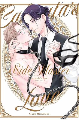 Caligula's Love. Side master
