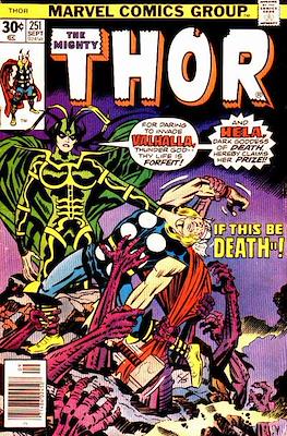 Journey into Mystery / Thor Vol 1 #251