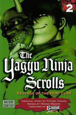 The Yagyu Ninja Scrolls - Revenge of the Hori Clan #2
