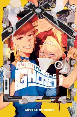 Gogo gogo-go-ghost! #2