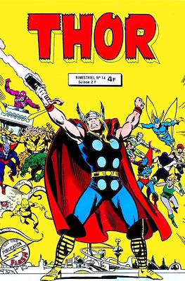 Thor Vol. 1 #14