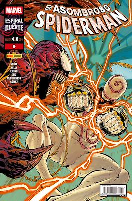 Spiderman Vol. 7 / Spiderman Superior / El Asombroso Spiderman (2006-) #261/9