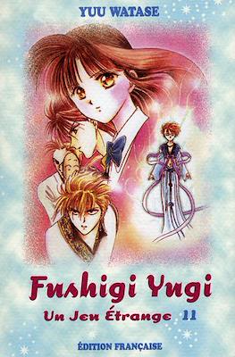 Fushigi Yugi: Un jeu étrange #11