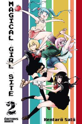 Magical Girl Site #2