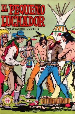 El Pequeño Luchador (1977) #81