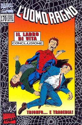 L'Uomo Ragno / Spider-Man Vol. 1 / Amazing Spider-Man #170
