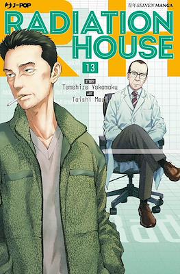 Radiation House #13