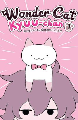 Wonder Cat Kyuu-Chan #1