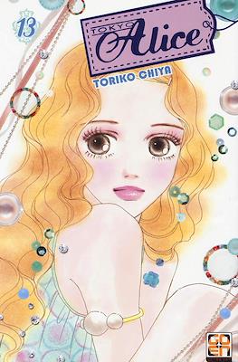 Tokyo Alice #13