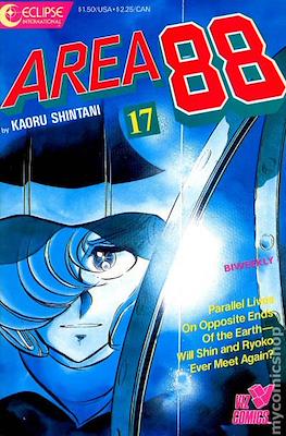 Area 88 (Softcover) #17