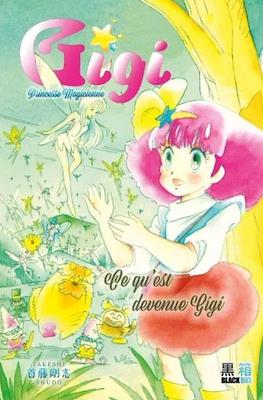 Gigi, Princesse Magicienne #2