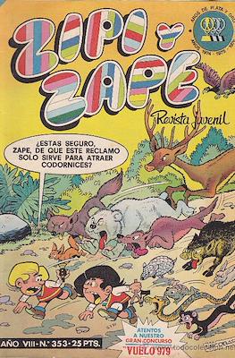 Zipi y Zape / ZipiZape #353