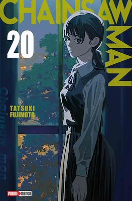 Chainsaw Man (Rústica con sobrecubierta) #20