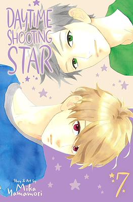 Daytime Shooting Star #7
