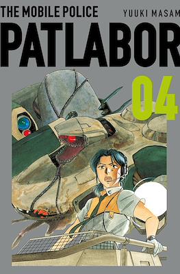 Patlabor #4