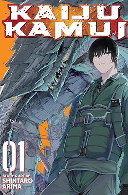 Kaiju Kamui