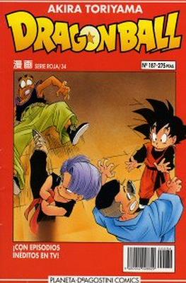Dragon Ball - Serie Roja (Tapa blanda.) #187