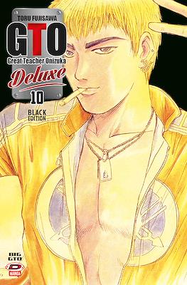 GTO: Great Teacher Onizuka Deluxe #10