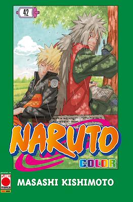 Naruto Color #42