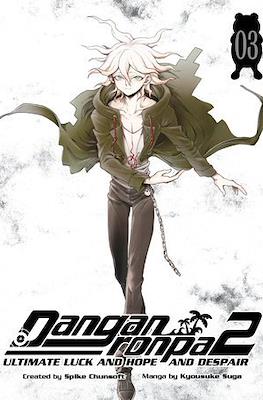 Danganronpa 2: Ultimate Luck And Hope And Despair (Softcover 160-200 pp) #3