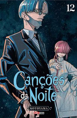 Canções da Noite #12