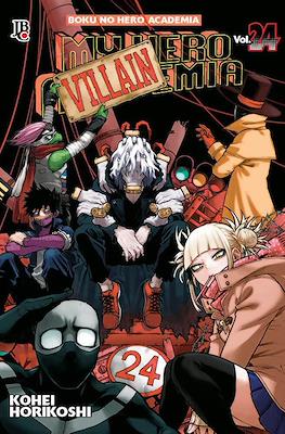 My Hero Academia #24