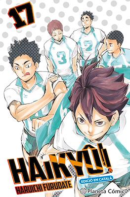 Haikyû!! #17