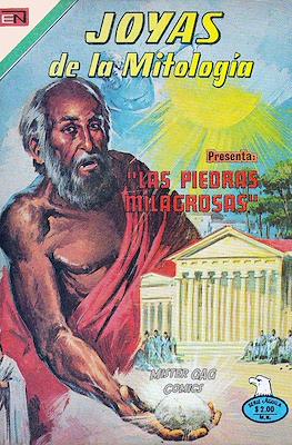 Joyas de la Mitología #330