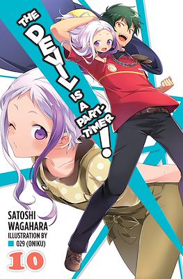 The Devil Is a Part-Timer! #10