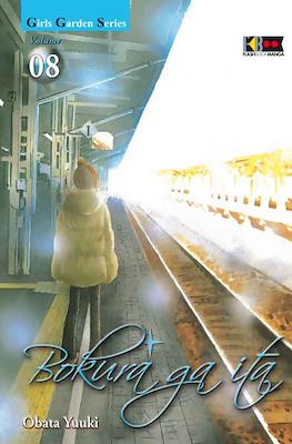 Bokura ga ita (Brossurato) #8
