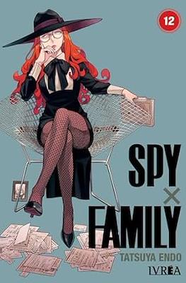 Spy x Family (Rústica) #12
