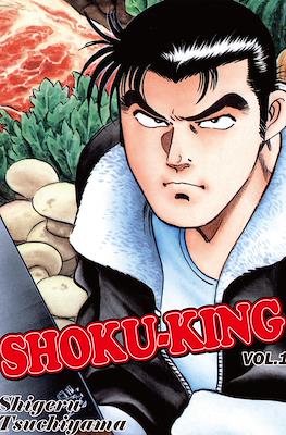 Shoku-King