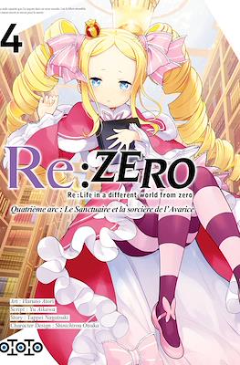 Re:Zero Re: Life in a different world from zero. Quatrième arc - le Sanctuaire et la Sorcière de l'Avarice #4