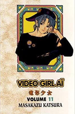 Video Girl Ai #11