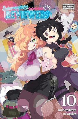Interspecies Reviewers (Softcover) #10