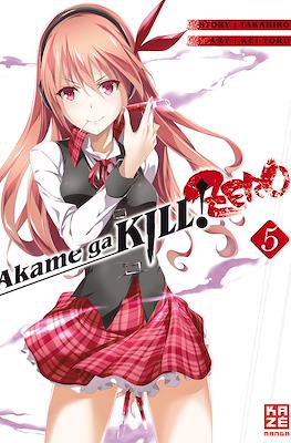 Akame ga Kill! Zero #5