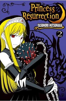 Princess Resurrection #2