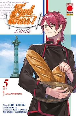 Food Wars! #41
