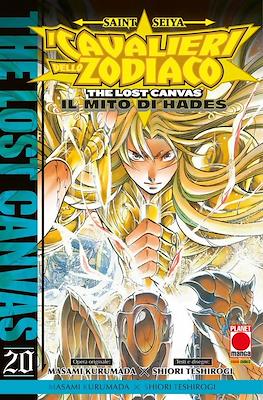 Manga Saga #88