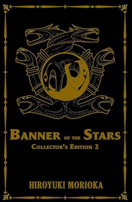 Banner of the Stars #2