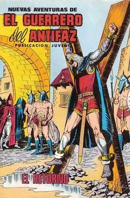 Nuevas aventuras de El Guerrero del Antifaz (Grapa) #74
