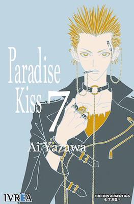 Paradise Kiss #7