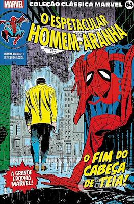 Coleção Clássica Marvel #64
