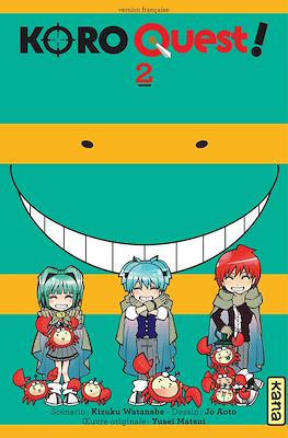 Koro Quest! #2