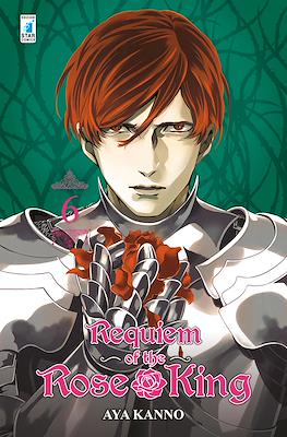 Requiem of the Rose King #6