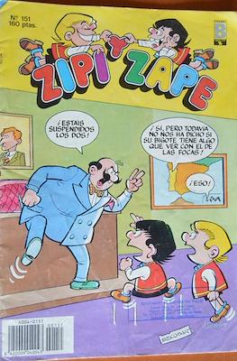 Zipi y Zape / ZipiZape #151