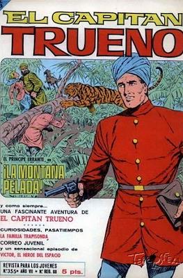 El Capitán Trueno Extra #355