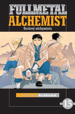 Fullmetal Alchemist #15